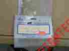 0109-407 09-058 Motion Pro Arctic Cat Replacement Brake Cable In Hand Ships Today Free