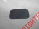 0117-871 Part Puck Plate Brake Backing Cat Arctic