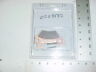 2203532 Polaris Brake Pad Kit Widetrak Lx Iq