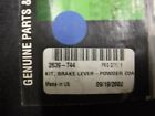 2639-744 Arctic Cat Brake