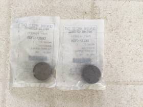 0602-768 Arctic Cat Oem Brake Pad Lot Of 2