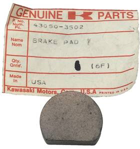 43050-3502 Kawasaki Vintage Snowmobile 5/16 Brake Pad Fits 80-81 Drifter