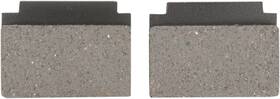 1344-p366529-84 Parts Unlimited Semi-metallic Brake Pad Set For 1977-1979 Ski-doo Rv 340
