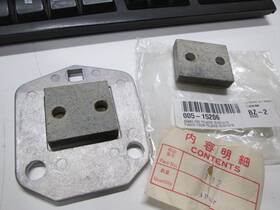 152-06 Spi Snowmobile Brake Pads - Polaris Cutlass 340 440 / Ss