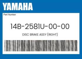 14b-2581u-00-00 Yamaha Genuine Disc Brake Assy Right -