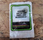 Arctic Cat Oem 0402-232 Short Spacer, Engine Mount. Fixed Price $7.99.