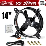 14"GABLE Mount Attic Fan,exhaust Ventilation 1510RPM,1239CFM,1850 Sq.ft. Fixed Price $73.99.
