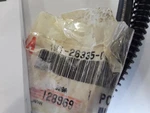 Yamaha 1M1-26335-00-00 Cable. Fixed Price $49.95.