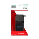 Brembo Oe Powersports 07066 Rear Carbon Ceramic Brake Pad. Fixed Price $38.75.