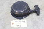 04-06 Yamaha Kodiak 400 450 Oem Engine Hand Pull Start Recoil 5UH-15710-00-00. Fixed Price $27.95.