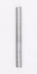 Spring, Brake Cable Part Number 0109-194 For Arctic Cat. Fixed Price $12.99.