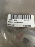 0636-410 Arctic Cat Recoil Repair Kit New Oem. Fixed Price $19.89.