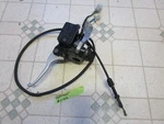 Yamaha Phazer 500 Snowmobile Brake Lever Assembly. Fixed Price $59.99.