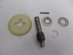 1980 Yamaha GT80 Oil Pump Drive Gear Shaft. Fixed Price $9.31.