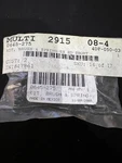 Arctic Cat Snowmobile Brush & Springs Kit, 0645-275. Fixed Price $49.00.