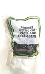 Oem Arctic Cat Brake Lever 0609-266 Artic. Fixed Price $38.95.