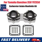 Billet Intake Manifolds For Yamaha Banshee Atv 36MM 35MM 34MM 33MM Carb. Fixed Price $35.99.