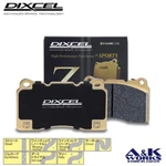 Dixcel Z335161 Racing Sports Brake Pads For Honda Civic Type-r FK8 FL5 Rear. Fixed Price $193.00.