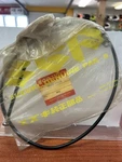 New Nos Suzuki Brake Cable Nomad & Yukon SM10 SM20 1972 1973 58100-92010/97010. Fixed Price $19.99.