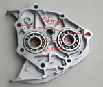 Gear Box Cover W/bearing Honda Helix CN250 Elite CH250 Reflex NSS250 Bigruckus. Fixed Price $76.95.