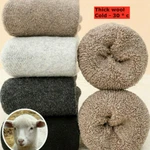 Lot 5PAIRS Men Wool Cushioned Thick Boot Thermal Warm Crew Hiking Socks Winter. Fixed Price $21.99.