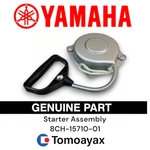 8CH-15710-01 Genuine Yamaha Oil Pump Assembly Oem Motorcycle Engine. Fixed Price $197.50.