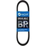Niche Boreas Drive Belt For Arctic Panther Pantera 440 Bearcat 550 0627-014. Fixed Price $109.95.