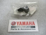 K6B Genuine Yamaha Marine 90465-10381 Clamp Oem New Factory Boat Parts. Fixed Price $8.98.