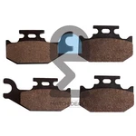 Rear Brake Pads For Can-am Commander 800R Efi / Max 2018. Fixed Price $14.54.