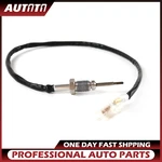 1X Exhaust Temperature Sensor 4013133 2410983 4011523 Egt For 2007-2020 Polaris. Fixed Price $40.43.