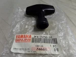 Nos Yamaha Starter Handle 1989-2004 YFA1 Breeze 3FA-15755-00. Fixed Price $29.99.