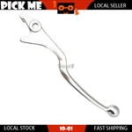 Right Hand Front Brake Lever For Hyosung GV250 Aquila 2002-2010 2011 2012 2013. Fixed Price $20.01.
