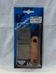 New Vesrah SV-1030 Brake Pad Polaris. Fixed Price $20.00.
