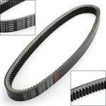 Drive Belt For Arctic 0627-014 Snowmobile Bearcat 440 550 660 Wide Track. Fixed Price $89.63.