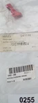 Arctic Cat Parking Brake Wedge Pn# 0402-240, 0402-892, 0402-546,. Fixed Price $18.99.