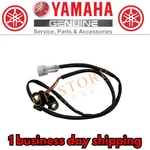 Yamaha Genuine Sensor Speed 8FP-83755-01-00. Fixed Price $84.48.