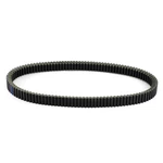 New For Arctic Cat Snowmobile Drive Belt 0823-683 2021-2024 Blast Xr Zr. Fixed Price $76.55.