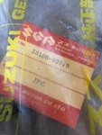 New Suzuki Oem Brake Cable Nomad & Yukon SM10 SM20 1972 1973 Nos 58100-92010. Fixed Price $14.95.
