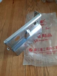 Nos 3081488 Fan Housing Engine Shroud Antique Polaris Snowmobile Tx Colt Charger. Fixed Price $44.95.