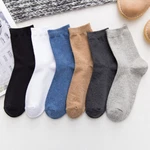 Lot 5 Pairs Classic Dress Socks Men's Sport Cotton Fashion Crew Solid. Fixed Price $14.98.