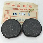 Kimpex Brake Pad Set Polaris 1930557 Snowmobile 05-152-05. Fixed Price $10.99.