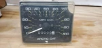 Arctic Cat Speedometer Part # 0120-448 (0620-015). Fixed Price $109.95.