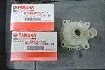 (2) Yamaha 61A-44311-01 Water Pump Housing (K211207A) Oem. Fixed Price $24.49.