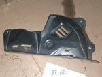 1200 Mile 2023 Skidoo Disc Brake Guard 507032703. Fixed Price $39.99.