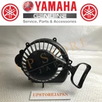 1982 2011 Yamaha Bravo 250 Snowmobile Pull Recoil Starter Assy 8R4-15710-01. Fixed Price $179.57.
