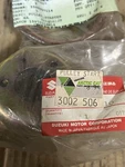3002-506 Arctic Cat Starter Pulley Kitty New Oem. Fixed Price $59.89.