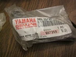 Yamaha Oem Caliper New 84G-25730-00. Fixed Price $14.99.