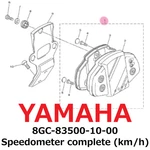 New Yamaha Genuine Phazer Gt Speedometer Complete (km/h) 8GC-83500-10-00. Fixed Price $349.99.
