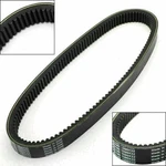 Drive Belt Fit Yamaha 820-17641-01-00 Snowmobile Bravo Enticer Exciter Phazer. Fixed Price $56.99.