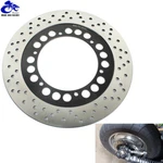 Rear Brake Rotor Disc For Yamaha Vmax V-max VMX1200 FJR1300 FJ1100 Xvs. Fixed Price $46.98.
